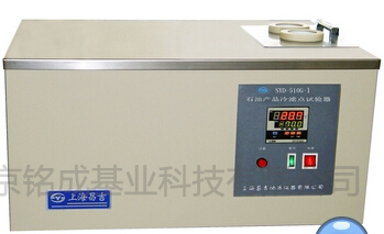 上海昌吉石油产品凝点 冷滤点试验器SYD-510G-I | SYD-510G-I